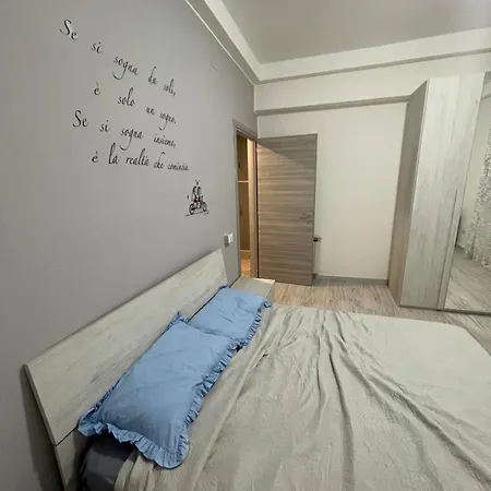 Casa Helena Апартаменты *